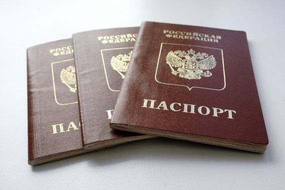 прописка в Ноябрьске